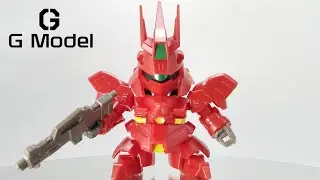 SD Gundam Minipla Build Divers Super Shock Gundam No.05 - SG Sazabi