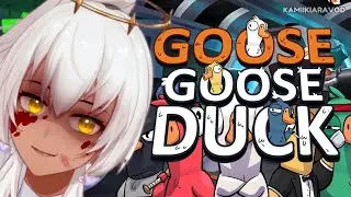 Goose Goose Duck |  Goose Goose Time! Yay Let's Go! With