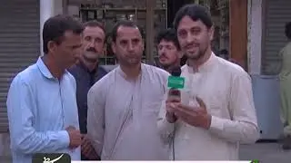 Ahwal E GB | 21 08 2019 | Zohaib Akhtar | Kay2tv