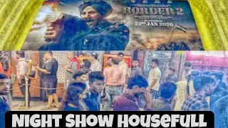 Border 2 Night Show Huge Public Line Geaity Galaxy 