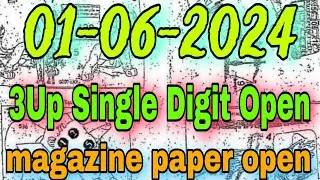 3Up Only One Single Digit Tus 100% Pass 01-06-2024 Magazine Paper Open