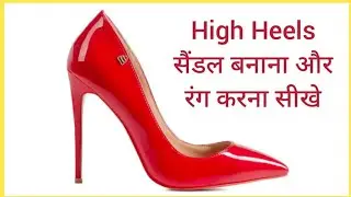 High heel girl sandal drawing || Made by Monika ||