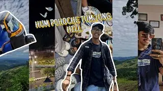Ep-2:Tumjung mein hua trekking shuru🤗#travel #travelvlog #youtube 
