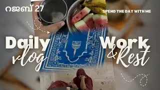 ഇതായിരുന്നു എനിക്ക് noimb തുറക്കാൻ 😒/falimy vibes by risu/