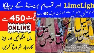 68/72 Linen 3pc Brand master copy Guranteed #nishat #limelight #brand #clothes #wholesale #shop1046
