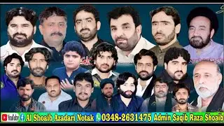 #today #live #majlis 10 January 2026|| Sanghera Wala Notak Bhakkar