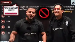 PRAYAS 2.0 JEE ✨️ || rajwant sir and sleem sir dono logo ne tabahi Macha di 😫 #pwsir