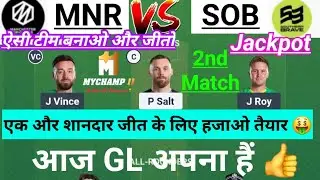 MNR vs SOB Dream11 Team|| The Hundred Men 2nd Match|| mnr vs sob|| mnr vs sob dream11 prediction