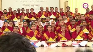 WATCH LIVE : Veda Sivagama Vidwath Seminar & 7th Convocation Ceremony 2nd session