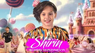 Shirin Mirzaeva - Shirin | Ширин Мирзаева - Ширин