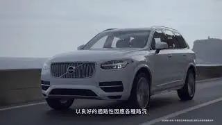 VOLVO FOUR C 氣壓式懸吊系統