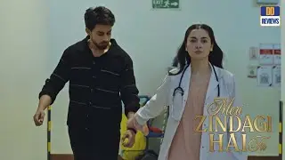 Meri Zindagi Hai Tu Last Episode | Complete Ending Explained
