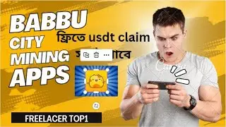 Babbu City mining | Babbu City mining apps | Free USDT Claim