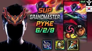 GrandMaster Support Пайк Build Коготь охотника Град клинков - Pyke Support vs Milio - LOL KR 13.8