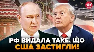 🔥Это СЛУЧИЛОСЬ ЗА ЗАКРЫТЫМИ ДВЕРЬМИ! РФ УСТРОИЛА СКАНДАЛ в Абу-Даби – ПЕРЕГОВОРЫ НА ГРАНИ СРЫВА