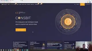 КАК ВЫВЕСТИ CNB ТОКЕН | КАК ПОЛУЧАТЬ ДОП ПРИБЫЛЬ С INVEST BOX