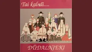 Gai&scaron;i, gai&scaron;i uguns dega