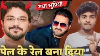 Power Star Pawan Singh के फैन ने Babul Supriyo का सारा घमंड उतार दिया || Bablu boy