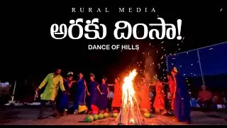 New Adivasi Song | Tribal Dhimsa Dance | Aadiwasi Divas | Rural Media