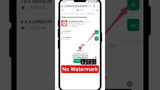 Bina Watermark Ke Kinemaster App Ko Dawnload Kaise Kare l Kinemaster New Version Download 2026