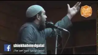 ثورة أخلاق | #خطبة_الجمعة | د . أحمد جلال