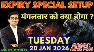Nifty Prediction & Sensex Analysis for Tomorrow TUESDAY 20 JAN 2026 | Nifty 50 Bank Nifty Tomorrow