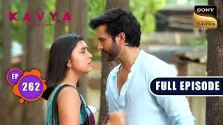 Kavya Finds Crucial information | Kavya - Ek Jazbaa Ek Junoon - Ep 262 | Full Episode | 25 Sep 2024