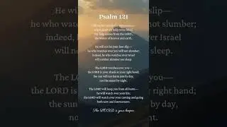 #psalmsforprotection#psalms121 #trustgodfirst