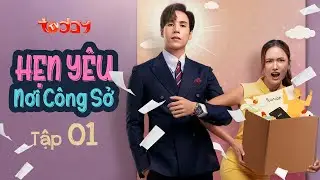HẸN Y&Ecirc;U NƠI C&Ocirc;NG SỞ - TẬP 1 | Phim Th&aacute;i Lan 2026: 9 năm l&agrave;m Thư K&yacute;, c&ocirc; g&aacute;i được Chủ Tịch cầu h&ocirc;n