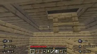 Minecraft_202512151