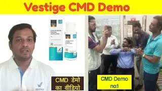 Vestige CMD demo|CMD demo|cmd vestige demo|vestige cmd #totallheallth