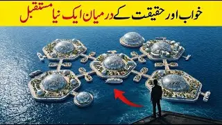 When Land Runs Out, Where Will Humans Live? | Floating Cities