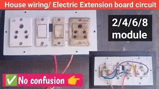 Electrical Extension board wiring | Any Kind Modules | circuit design
