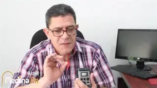 استشارة فلاحية - أهمية و دور تحاليل التربة مع المهندس الزراعي محمد أحراوي