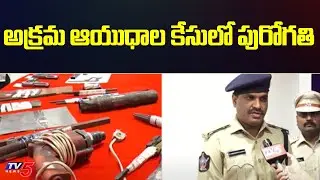 అక్రమ ఆయుధాల కేసులో పురోగతి | SP Fakirappa Face To Face | TV5 News Digital