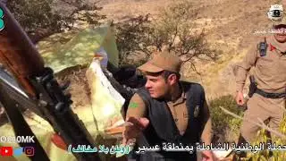 الحملة الوطنية الشاملة بمنطقة عسير ( وطن بلا مخالف ) 27-6-1439 هـ الجزء الثامن