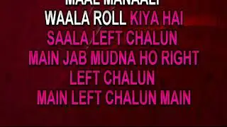 BHANGRA TA SAJDA VE KARAOKE VIDEO LYRICS