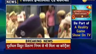 All you need to know about first day of trial in Kathua rape and murder case