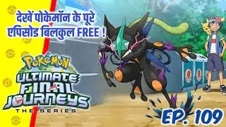 Breakdown Of Darkest Adult Moments In Pok&eacute;mon | In-depth Hindi Commentary |
