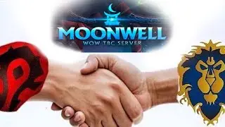 Moonwell и кроссфракционный чат