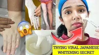 Can't Believe🔥I Tried Viral Japanese Secret for Skin Whitening | Whitening 10 shades? Snow Whiteskin