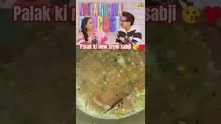 Bharti singh podcast shows or Gujarati family ☺️❤️#viral #funny #bhartiben #cooking #trending#shorts