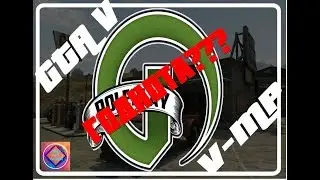 Тестирую GTA VMP [Лучше чем лицуха?]