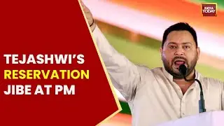 Tejashwi's Big Charge: PM Modi Snatched Bihar's 65% Reservation | India Today News