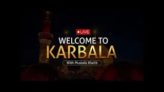 كربلاء بث مباشر من العتبة الحسينية والعباسية المقدسة | رجب 1447 | Karbala live