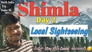 Day 2 in Shimla | Shimla Sightseeing |North India Trip | Shimla |Travel in Budget| Shimla Market