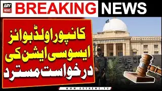 SC Karachi registry rejects 'Kanpur Old Boys Association' plea