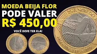 MOEDAS DO BEIJA FLOR QUE PODEM VALER AT&Eacute; 450 REAIS - TODAS AS MOEDAS REVERSOS E NORMAIS