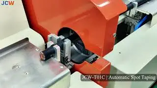 JCW-T01C | M&aacute;quina autom&aacute;tica de encintado de cables y arneses de cableado para autom&oacute;viles