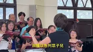 祈求以馬內利